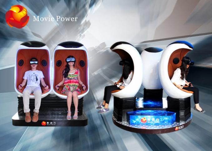 La stanza del teatro di moto 9D VR di MulElectric presiede 3 cabine della macchina 3 del gioco dei bambini di Dof 1